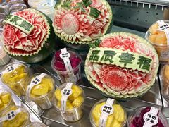 -金光华广场