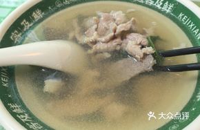 Three Delicacies Soup Noodles