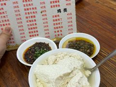 -豆花饭(新华路店)