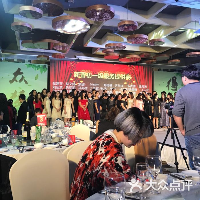 烟台丽景半岛国际酒店