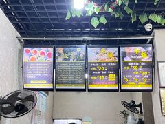 -攀枝花·任德琼·盐边羊肉米线