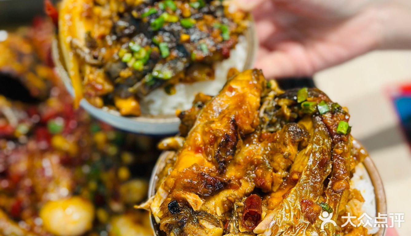 百吃不厌的鱼酷荔枝香辣烤鱼