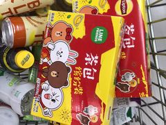 -大润发(八仙城店)