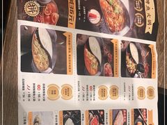-新辣道鱼火锅(世纪金源购物中心店)