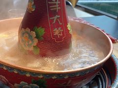 -羊大爷涮肉(亮马桥店)