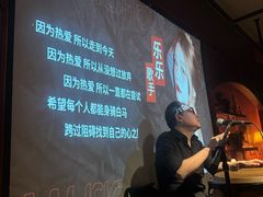 -音乐房子·Vintage Live Bar(玉林总店)