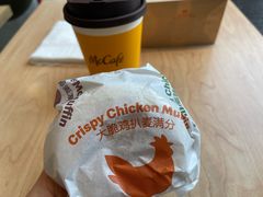 -麦当劳(景城邻里中心店)