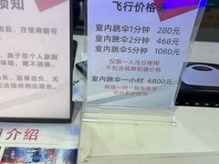 -飞行家太空体验馆(祥云小镇店)