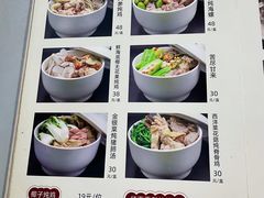 -海鲜街菜馆(海珠南路店)