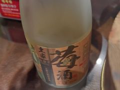 -富正毅三下锅(体育馆店)