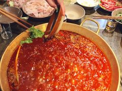 -符淼淼火锅(宽窄巷子店)