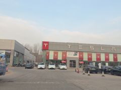 -TESLA 特斯拉(北京后沙峪特斯拉中心)