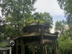 -岳麓山风景名胜区