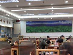 -日月永和中国餐饮名店(凤凰店)