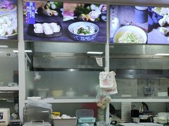 -顶巧鸡汤馄饨(虹口总店)