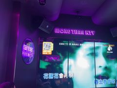 -星聚会KTV X Party(上海真如中海环宇城店)