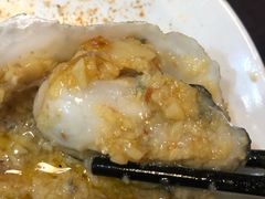 -串城缘阿里巴巴(海口店)