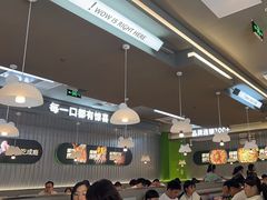 -蛙喔牛蛙(淮安吾悦店)