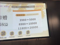 -华夏良子·足道SPA艾灸(金皇大厦店)