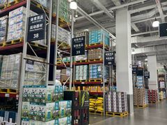 -山姆会员商店(亦庄创意生活广场店)