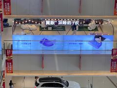 -龙德广场