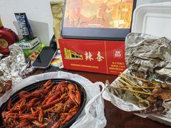 -华哥新鲜猪精品美食