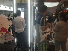 -SFC上影影城(淞南店)
