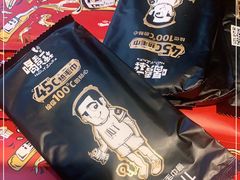 -喝丢一只鞋海鲜烧烤·海肠捞饭(文体街店)