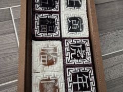 -阮大兴糕团(日月光中心店)