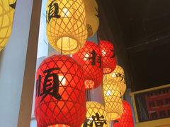 -宝山日月光中心