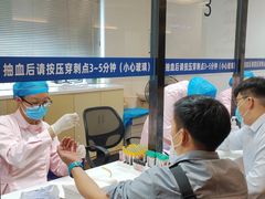 -瑞慈体检上海徐汇机构