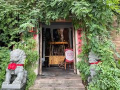 -馬蘭花開(车站大道店)