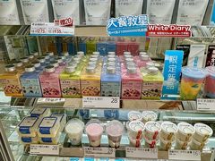 -白色日记·手作酸奶(麦凯乐店)