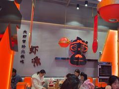 -蜀大侠火锅.川剧变脸(龙泉世茂店)