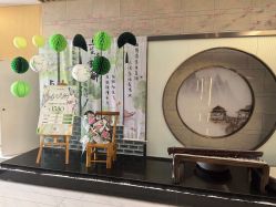 点击看大图 -乐茵敔山湾月子中心(独栋湖景店)