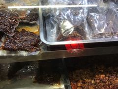 -鸿运兔·手撕烤兔(天府广场店)