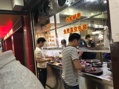 -陈记顺和潮汕牛肉火锅(韩江路店)