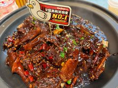 -回味黑鸭煲·始于2006(万松园店)