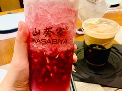-山葵家·创意料理(临平银泰城店)