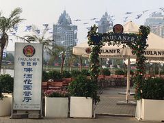 -PAULANER普拉那德国啤酒花园(千玺广场店)