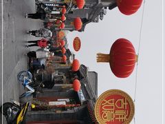 -烟袋斜街