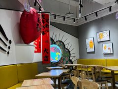 -鲜芋仙(南开大悦城店)