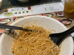 -凯峰鱼汤米线(金利達店)