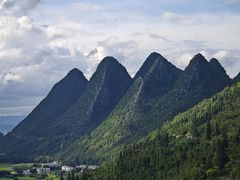 -万峰林风景区