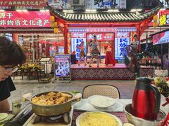 -刘姐啤酒鱼民族演艺餐厅(西街总店)