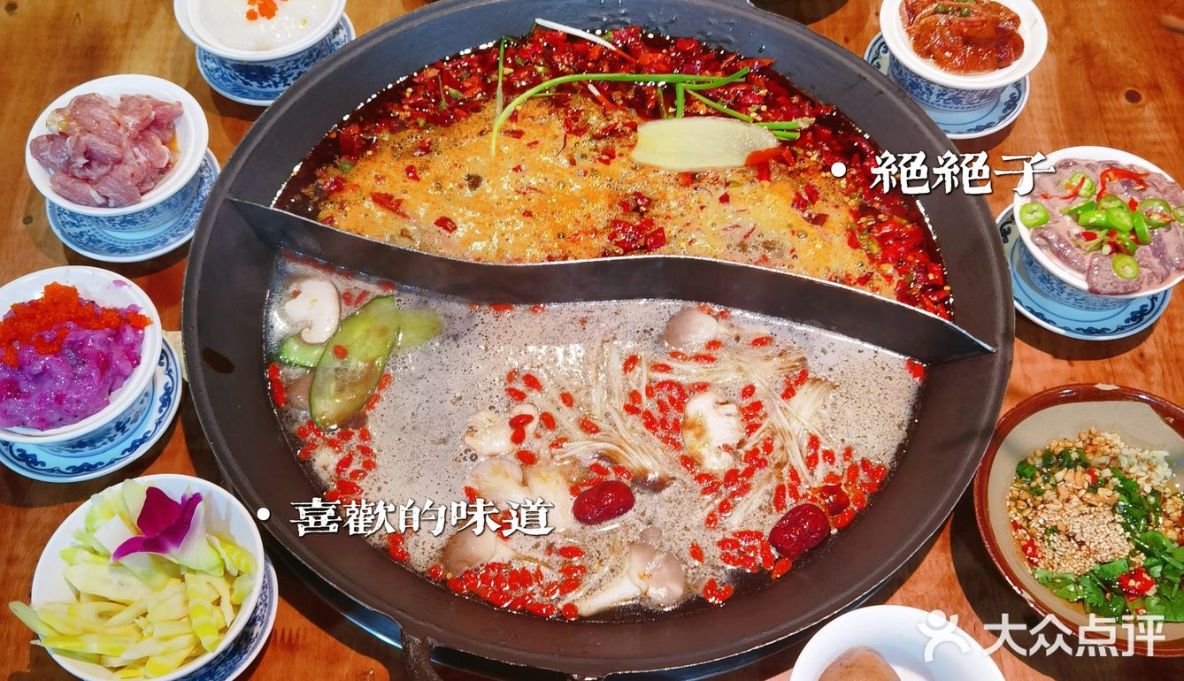 二刷楠火锅🥘来长沙没吃过它家就等于没来‼️