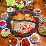 二刷楠火锅🥘来长沙没吃过它家就等于没来‼️