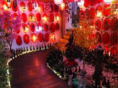 -浦·传统日式料理(3 5 1 1 店)