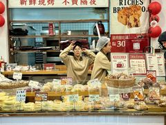 -富贵面包公司(运河店)