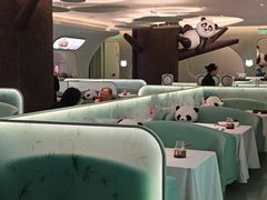 -眉州东坡·熊猫主题餐厅(枫蓝店)